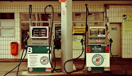 危険物取扱者試験各種の攻略と、無駄のないスキル習得パスは?