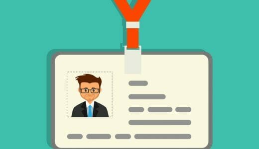 資格試験全般に対応!一度で合格できる効率的な勉強方法を開設