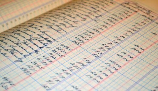 日商簿記3級は繰り返しが大事!簿記初心者30名が全員一発合格した時の勉強法