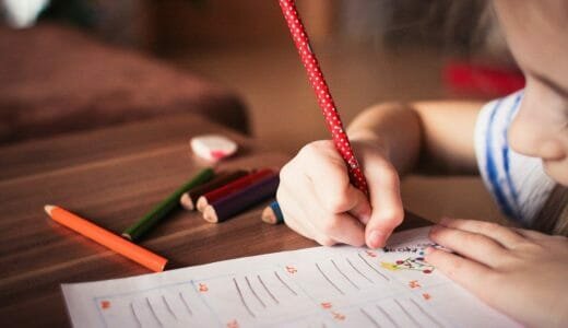 子どもの勉強のやる気を削ぐ親の言動・行動5選!どんなアプローチが効果的?