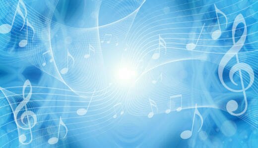 【勉強中】BGMを流すメリット!集中できる音楽とは?