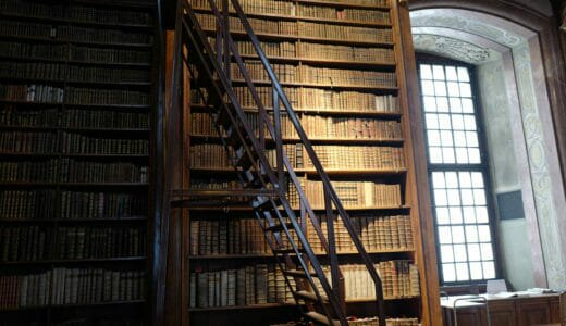 図書館で勉強する注意点は?効率的に利用するための方法を解説